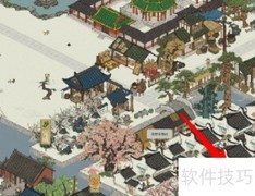 如何加入同乡会馆
