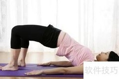 轻松入门：瑜伽基础指南