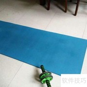 轻松入门：瑜伽基础指南