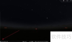虚拟天文馆图标速读指南