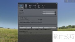 Stellarium扩展星表下载