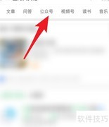 上海天文馆开馆时间公布