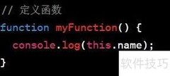 jQuery proxy()方法详解