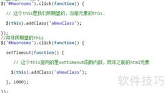 \$.proxy用法详解