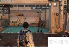明日乐园退出方法攻略