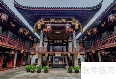 三山会馆游玩指南