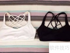 如何挑选合身瑜伽服？