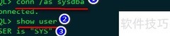 Oracle用户锁定与解锁