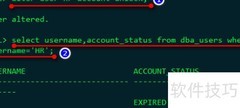 Oracle用户锁定与解锁