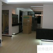 家装验收步骤全解析