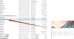 稳拿高分！校园学习攻略