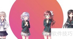 稳拿高分！校园学习攻略