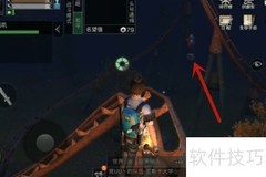 明日之后获取乐园宝箱攻略