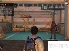 明日乐园退出方法