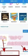 一卡多号：和多号申请指南