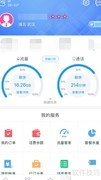 移动用户如何实现一卡多号