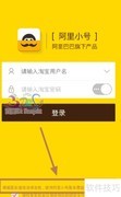 单卡变双卡双待技巧