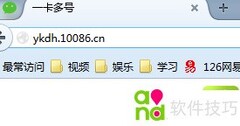 一卡多号优惠领取指南