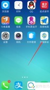 一卡多号：和多号申请指南