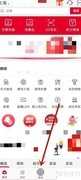 联通一卡双号新体验