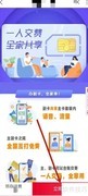 联通一卡双号新体验