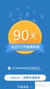 一卡多号实现方法