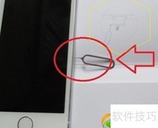 iPhone 5S SIM卡安装指南