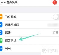 手机SIM卡锁定有必要吗