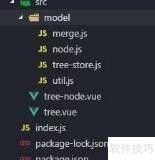 iView升级指南