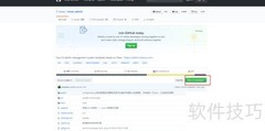 iview admin运行教程
