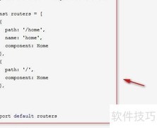 iView路由跳转实现方法
