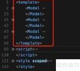 关闭iview更新提示方法