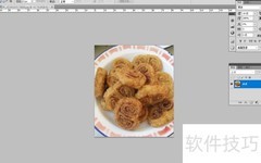Photoshop批量处理图片技巧