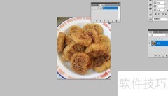 Photoshop批量处理图片技巧
