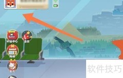 小动物之星称号修改方法