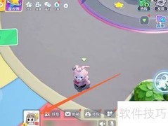 元梦之星昵称修改方法