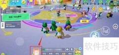 元梦之星昵称修改方法