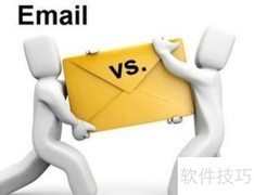 这些情况请避免写邮件