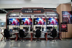 京东携手AMD打造年终电竞盛宴 “帧香电竞嘉年华”南京收官站点燃玩家热情