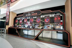 京东携手AMD打造年终电竞盛宴 “帧香电竞嘉年华”南京收官站点燃玩家热情