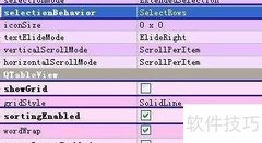 iview表格复选框实现单选