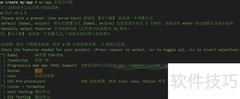 Vue CLI3搭建Vue项目