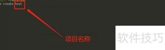Vue CLI3搭建Vue项目