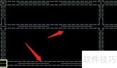 平法施工图快速识读技巧