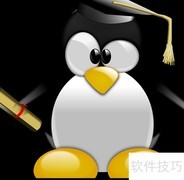 Linux入门指南