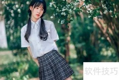 jk发型扎法教程：简单又好看