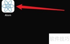 清除Atom离线网站数据方法