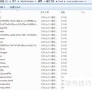 网页离线保存全攻略