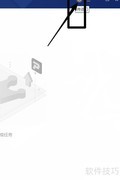 迅雷U离线下载方法
