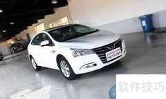 纳智捷5性能评测